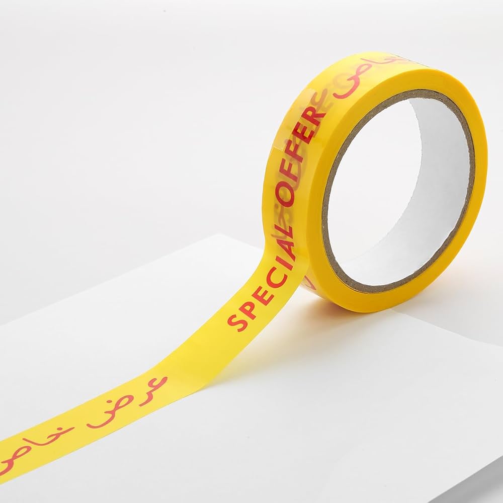 Snail Special Offer Yellow Tape-2.5cmx50m-Heavy-Duty Adhesive Tape